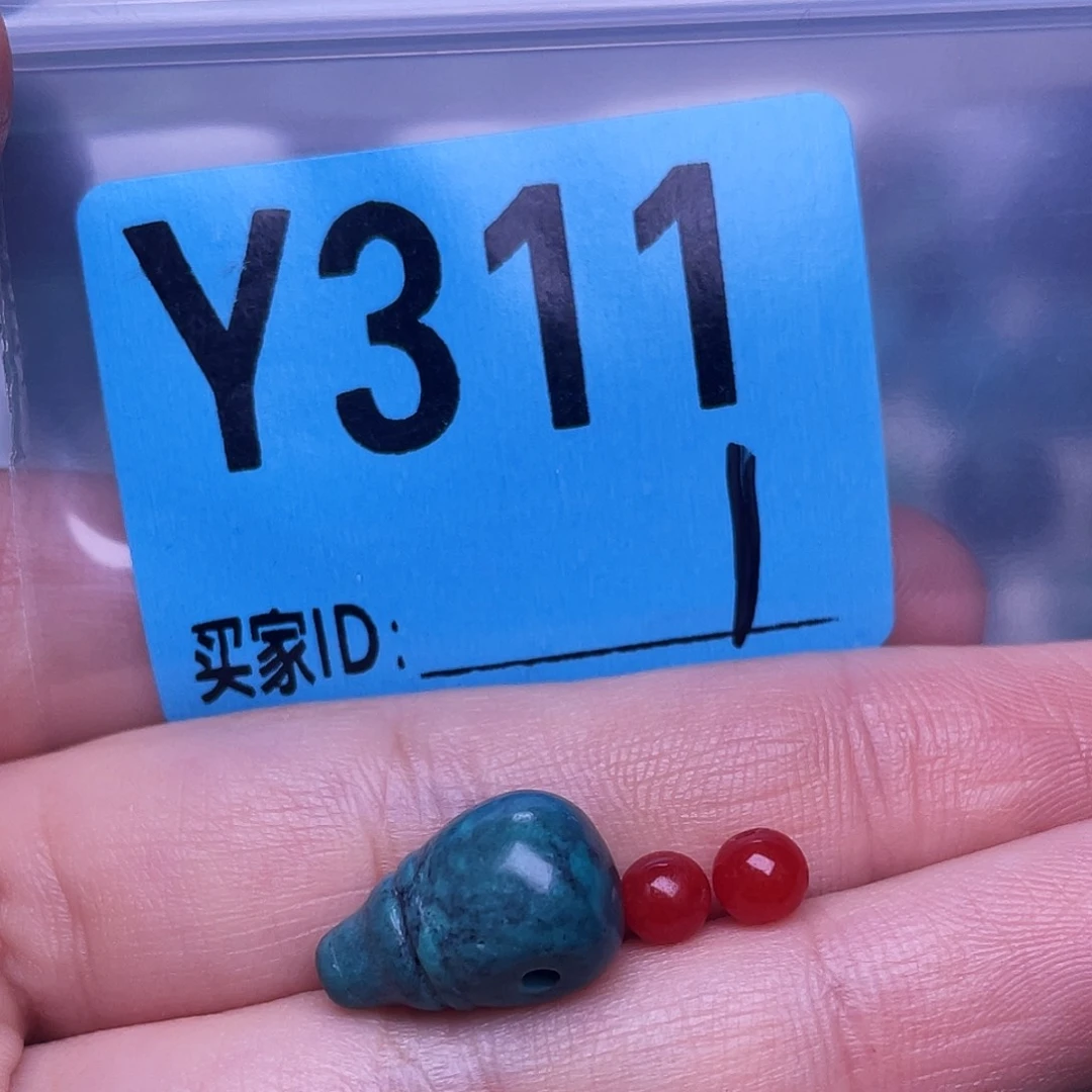 南红玛瑙未镶嵌珠宝半成品散珠佩珠多样化