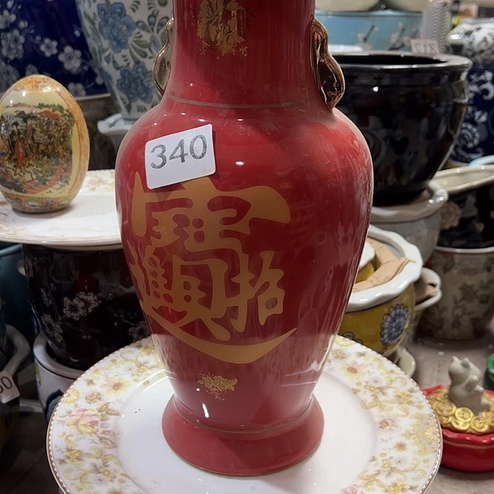 瓷片瑕。。。。。。。。。。。。？。？