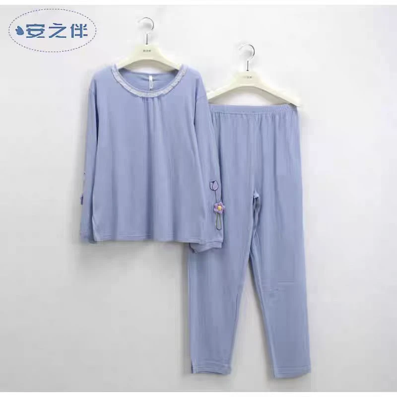 品牌睡衣女春秋家居服22676