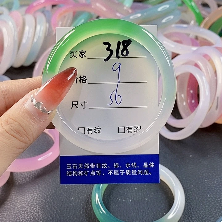 手镯玛瑙/玉髓未镶嵌318