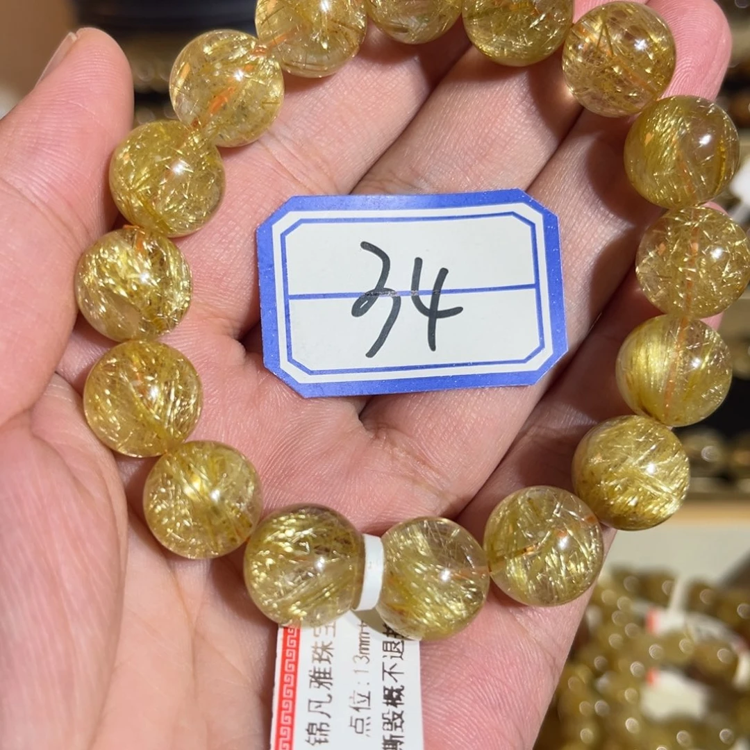 未镶嵌手链水晶晶莹剔透