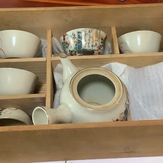 基哥日瓷中古精选