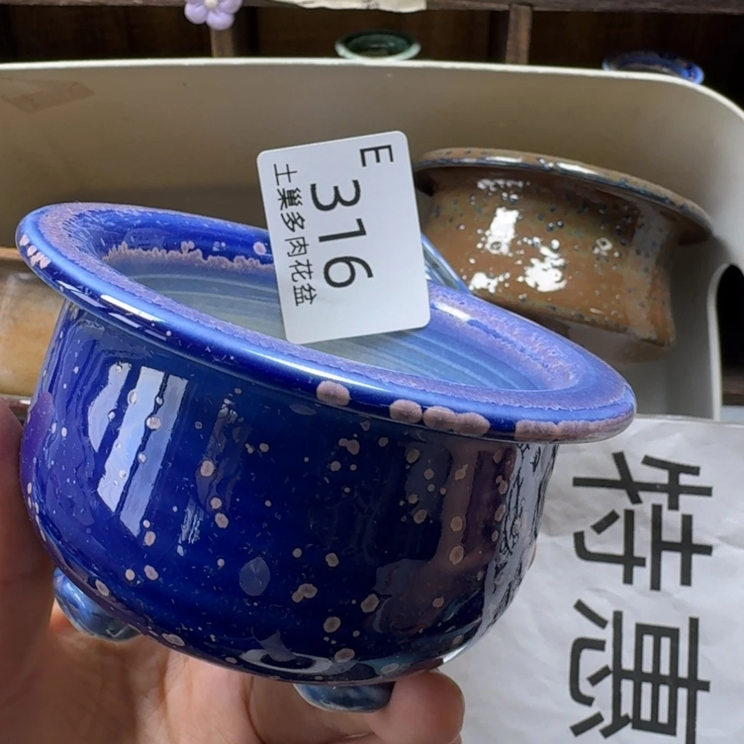 陶瓷艺术设计与制作