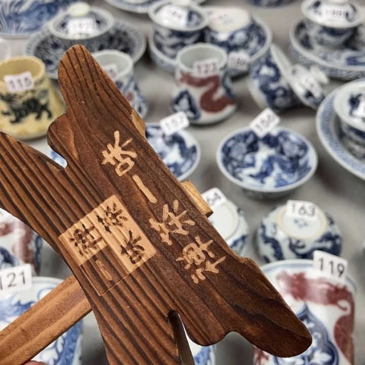 1***虎杯手工手绘手工制作