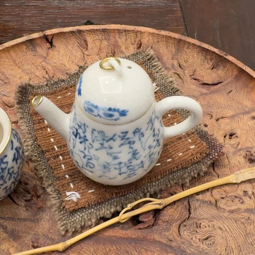 赵*文泡茶壶泡茶壶泡茶壶