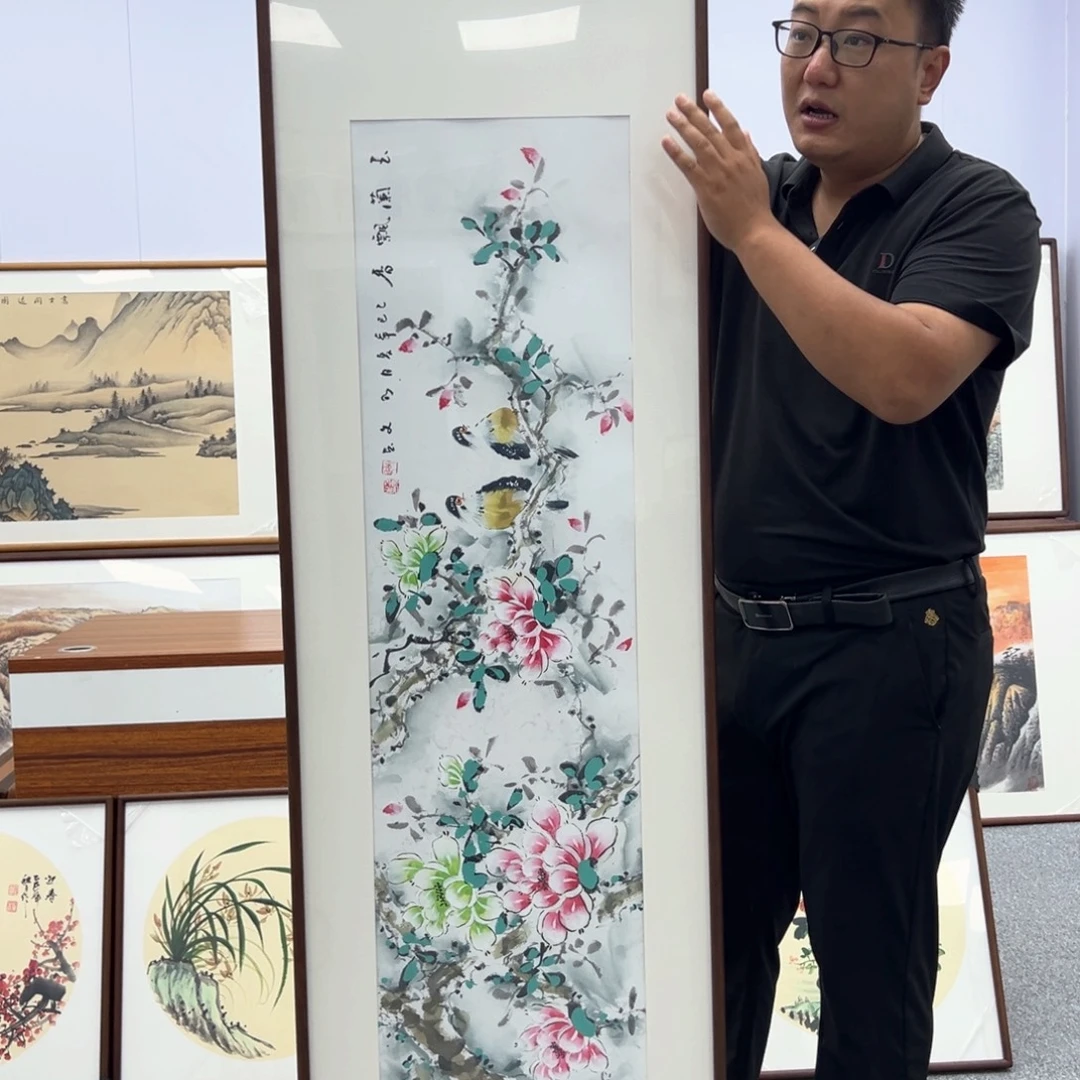 国画国画作品纯手绘