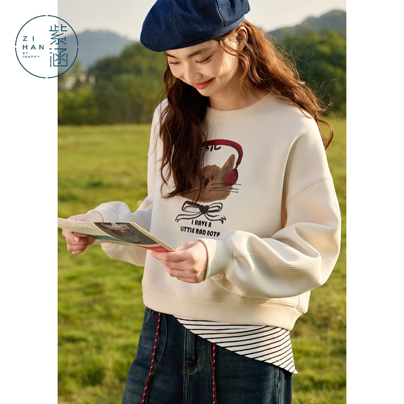 紫涵圆领无帽卫衣女2025年春季新宽松慵懒风百搭上衣Z5Z01AS171