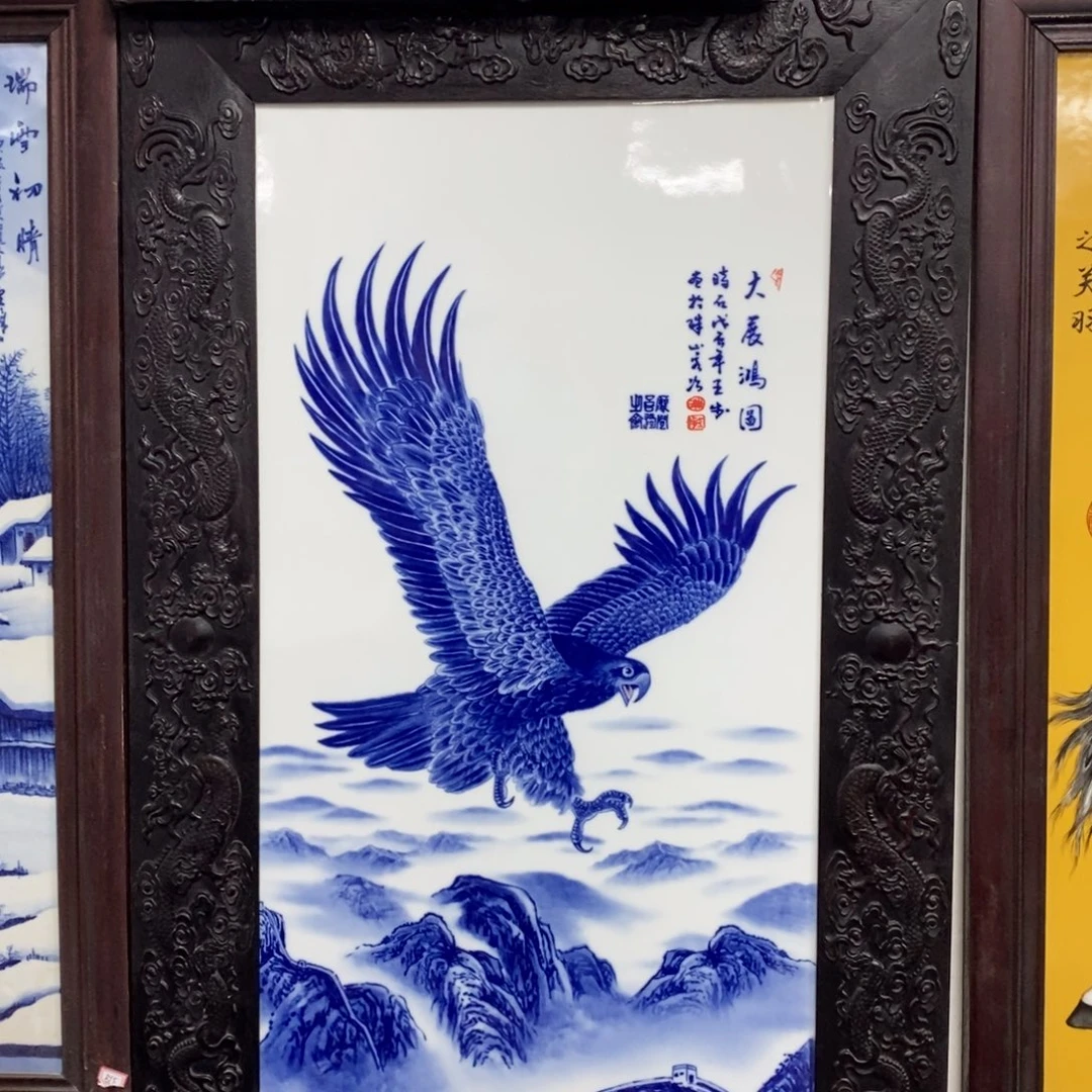 瓷1米*60*1景德镇瓷板画柴窑烧制