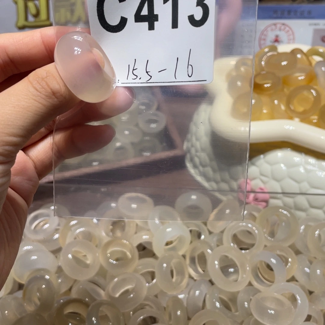 玛瑙/玉髓未镶嵌戒指413