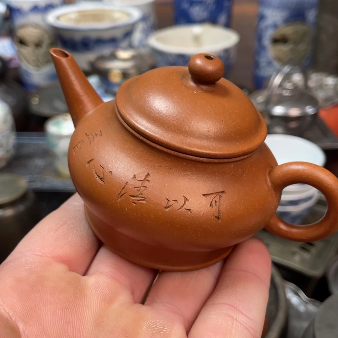 拼***搏核桃两个球核桃两个球茶壶