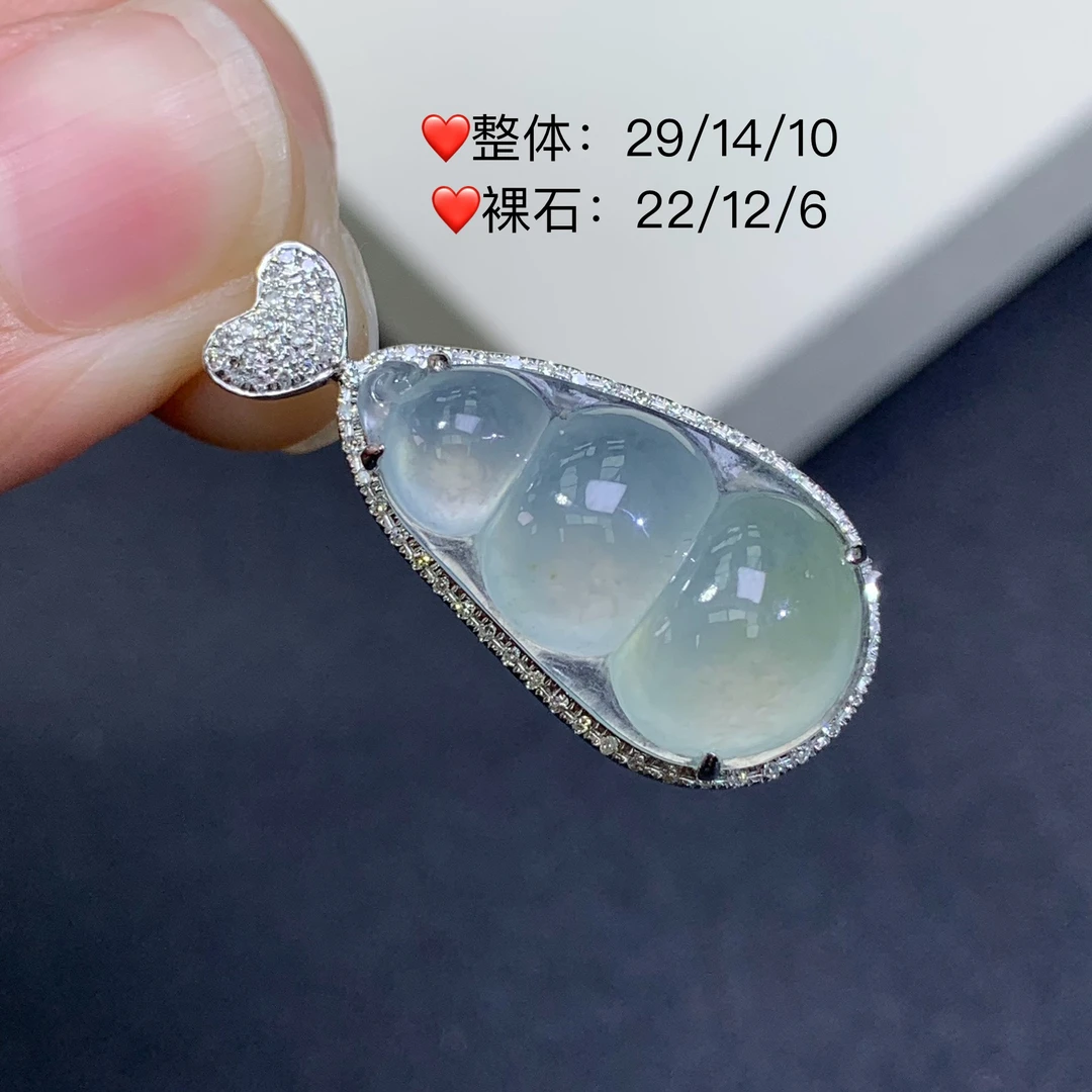 新品推荐·18K金冰种飘黄翡豆子福豆缅A翡翠玉石吊坠气质精致