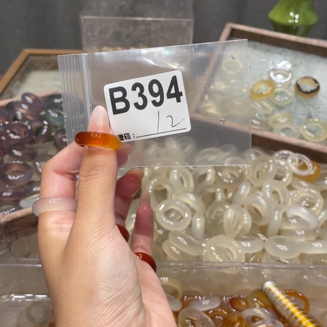 玛瑙/玉髓未镶嵌戒指394