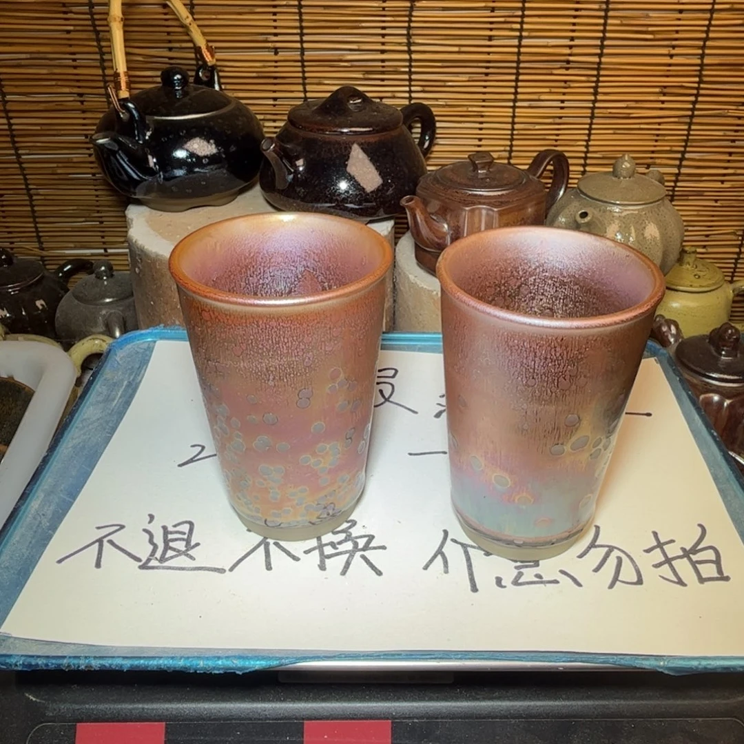 茶盏建窑建盏 微瑕作品