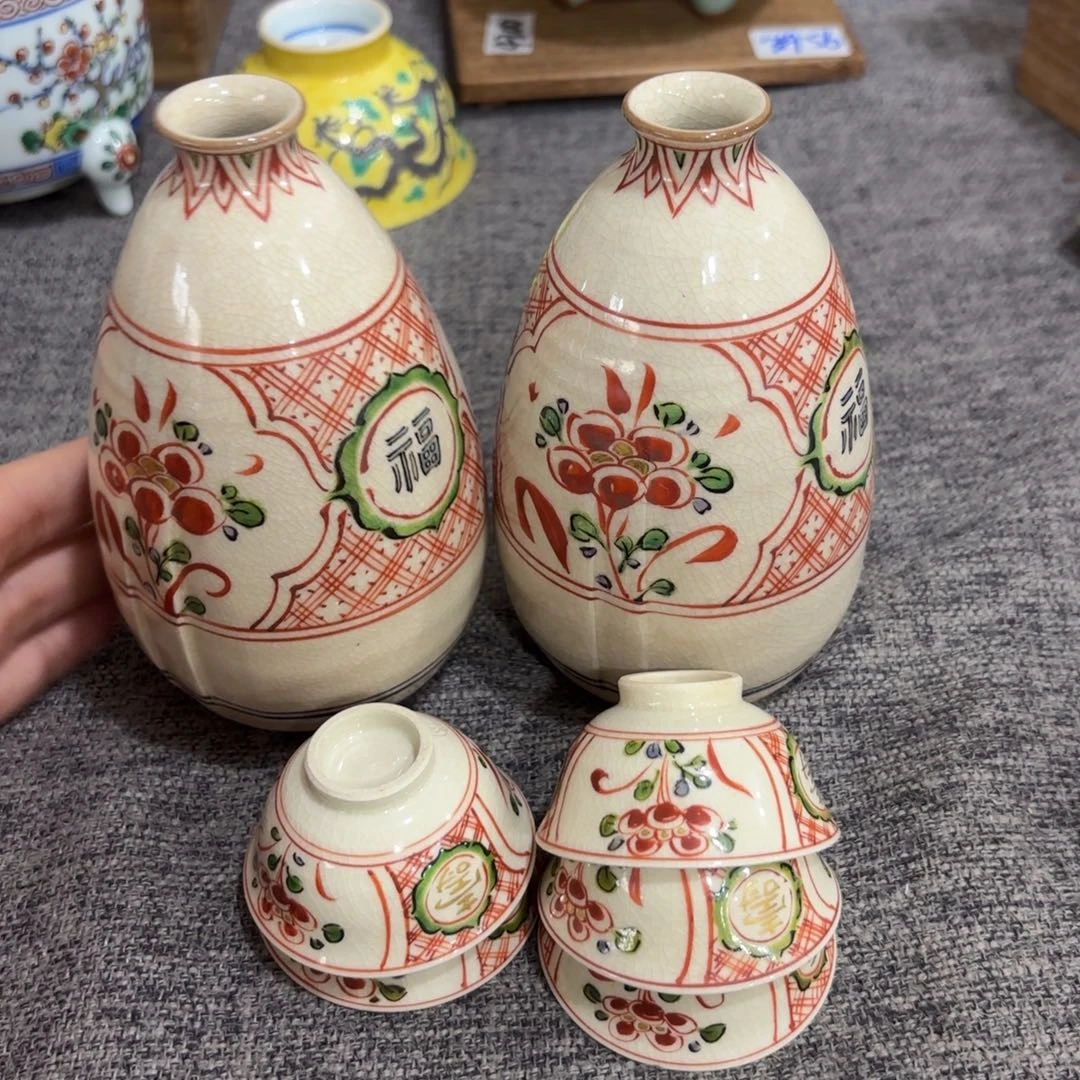 非常好看漂亮的物品