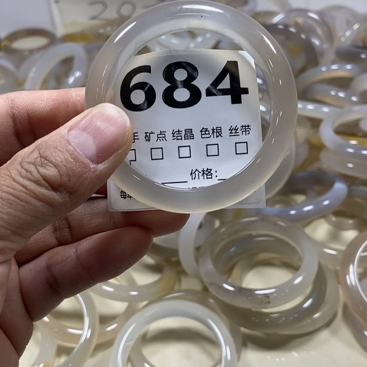 圆***果玛瑙/玉髓未镶嵌手镯