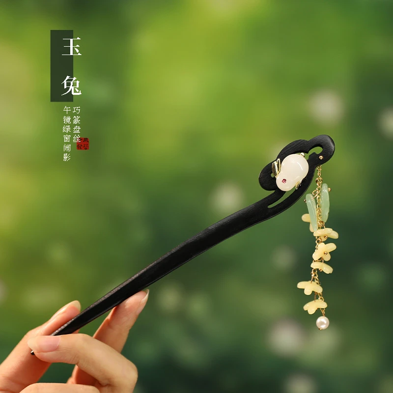 追师直播福利-桂花兔发簪
