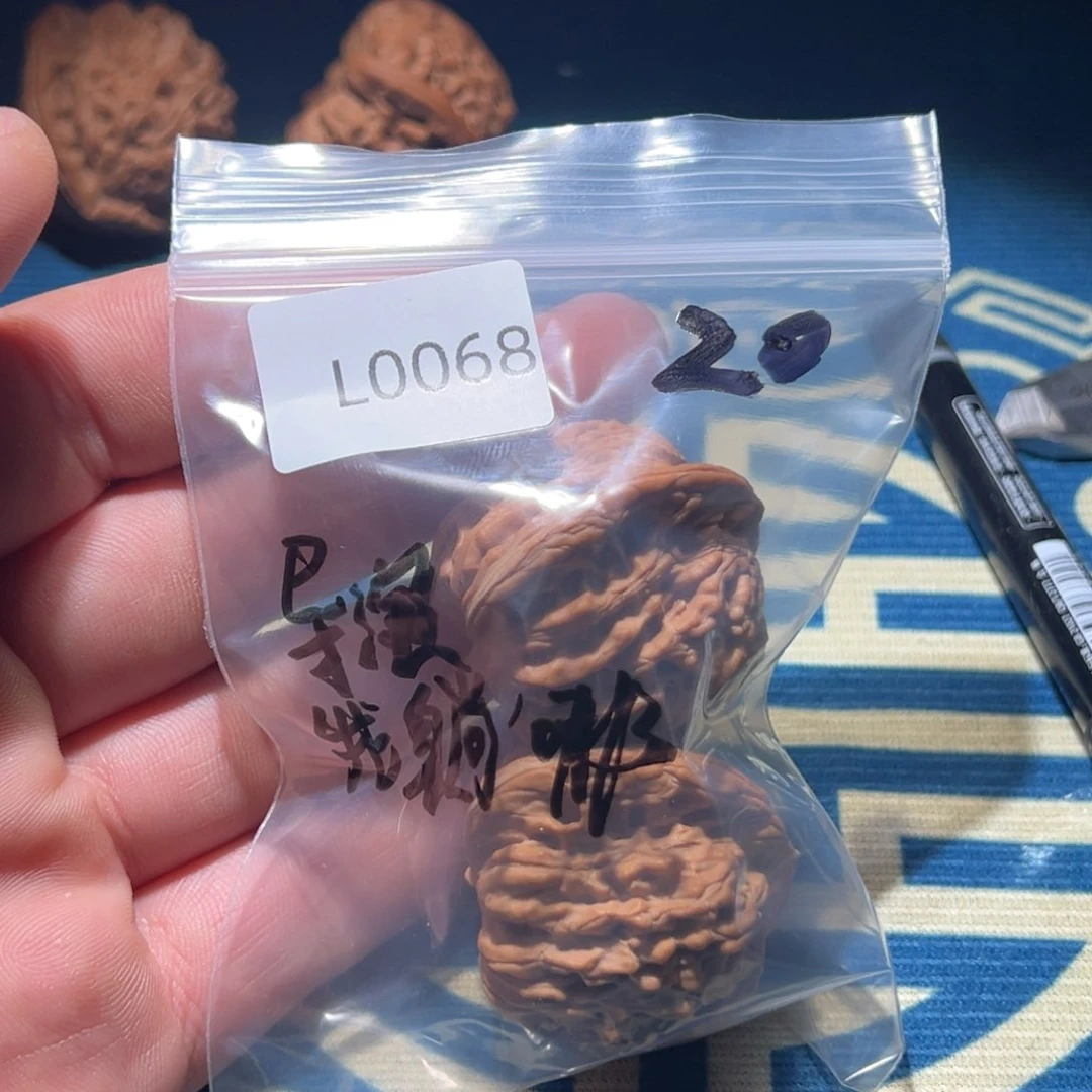 文玩核桃吊坠导***哪楼子