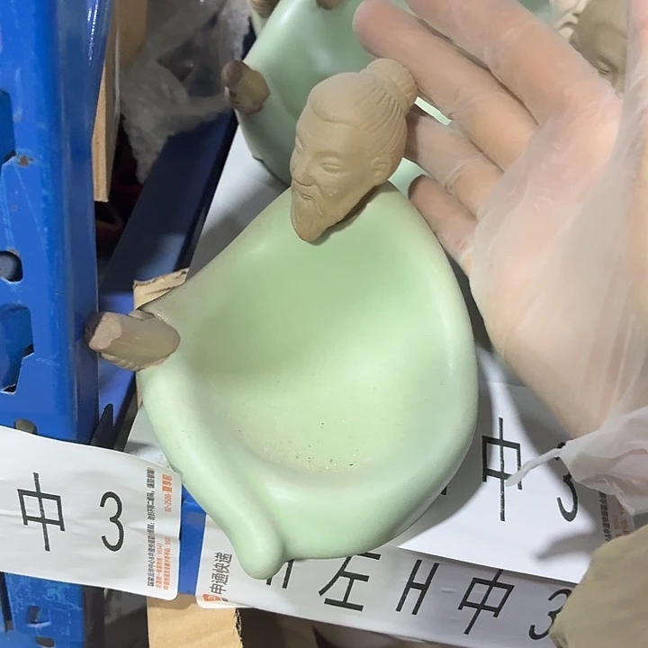 茶具微暇，介意勿拍