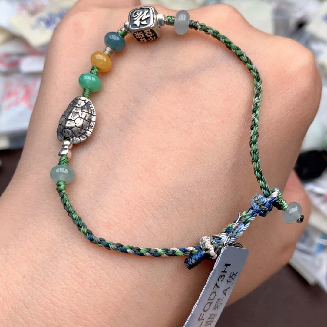 银S925镶嵌挂件翡翠