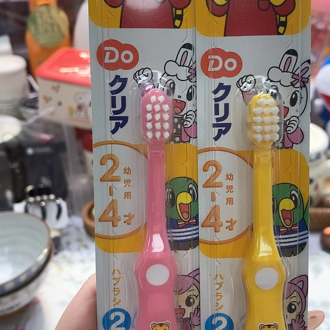 婷子瓷器好物推荐06189