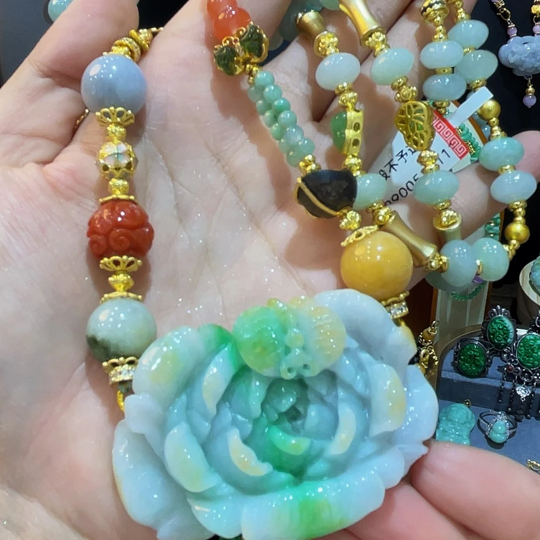 翡翠未镶嵌吊坠(赠链)蝶恋花