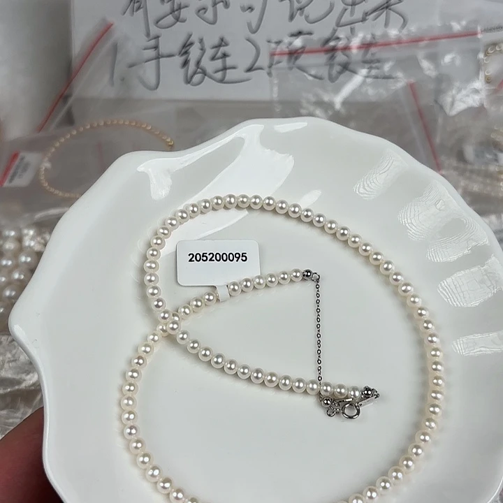 淡水珍珠天然淡水珍珠银S925镶嵌