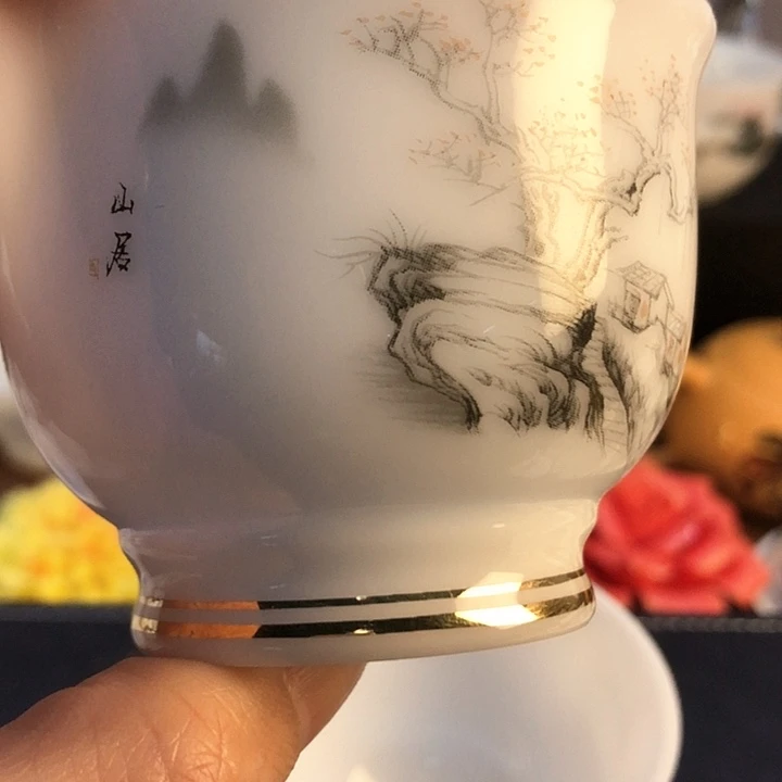 高艺堂高端主人福利款