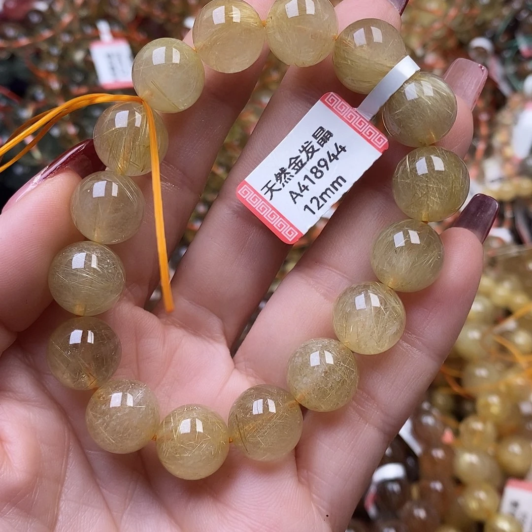 水晶手链未镶嵌