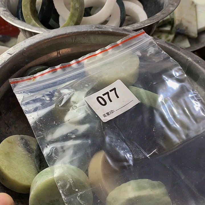 承***4蛇纹石玉未镶嵌手镯