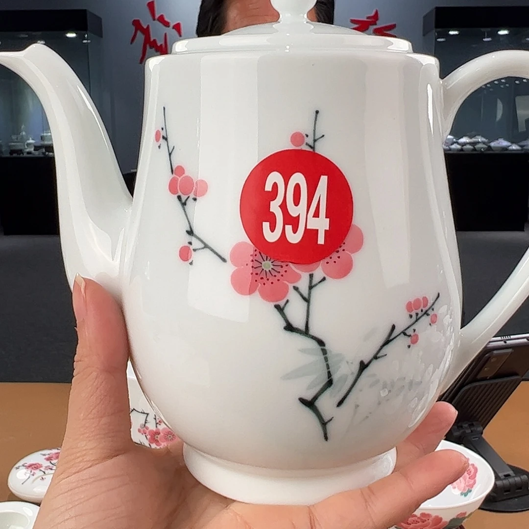 陶柴窑红梅石榴壶（二级品）