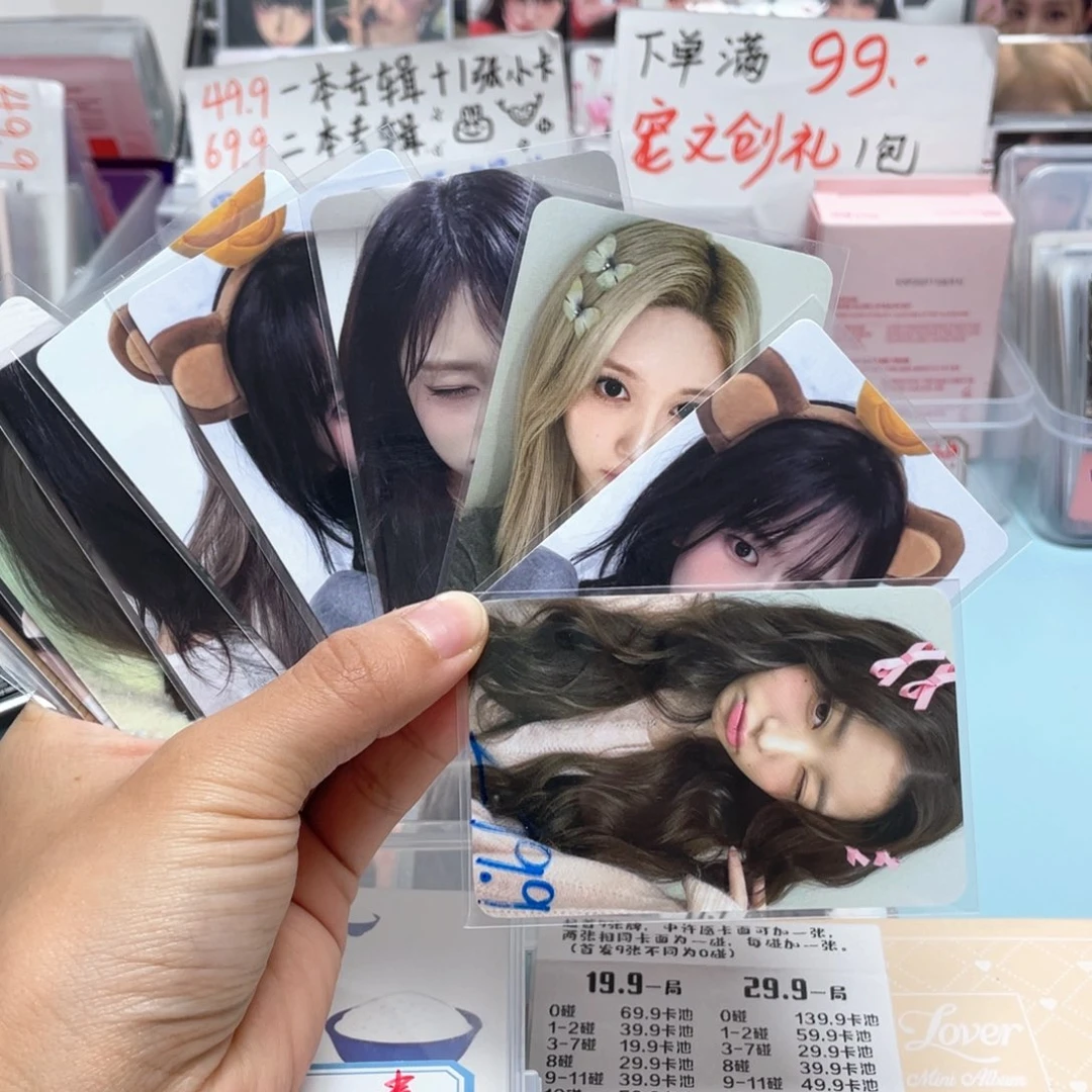 芙混合特典一抽三选一