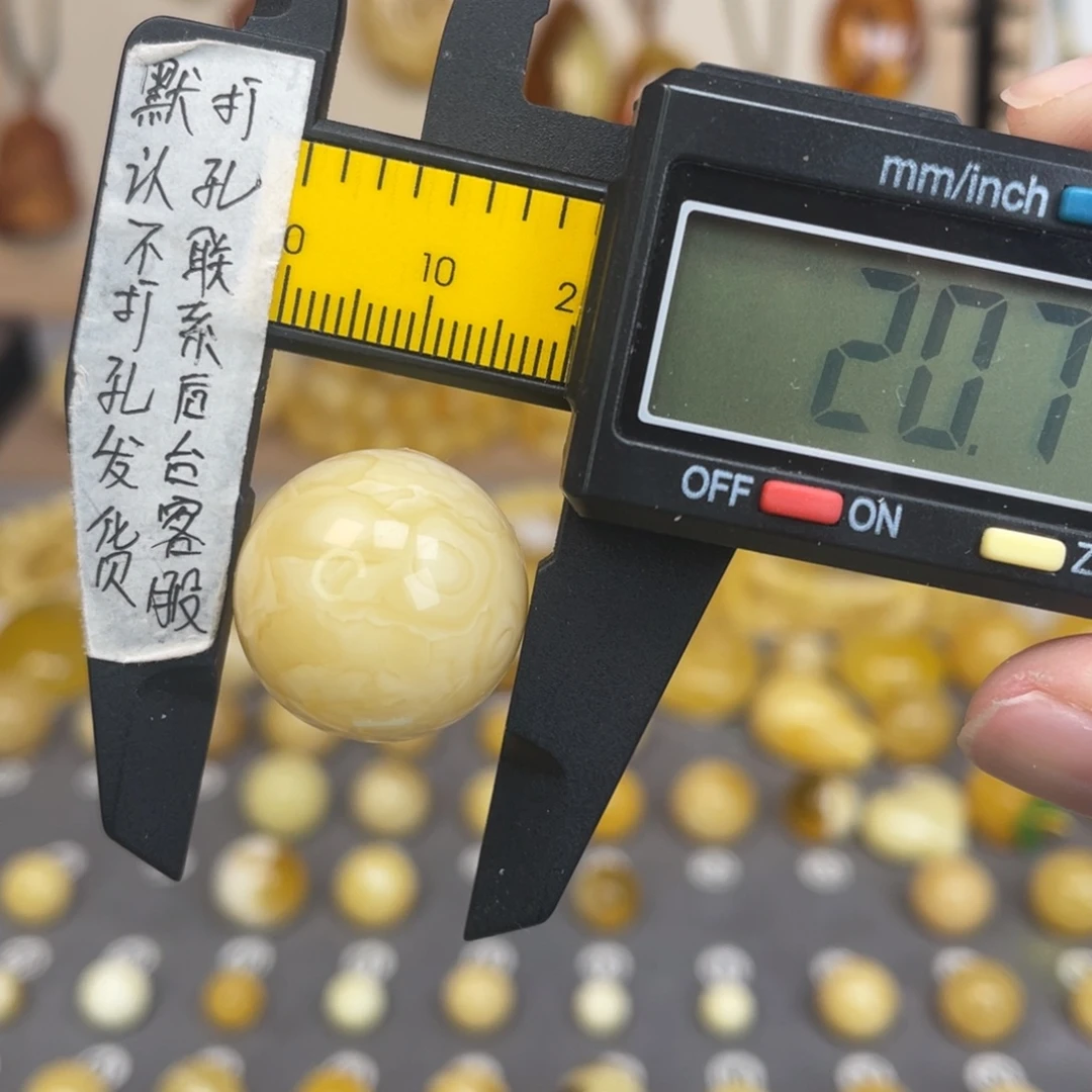 琥珀未镶嵌裸石74号