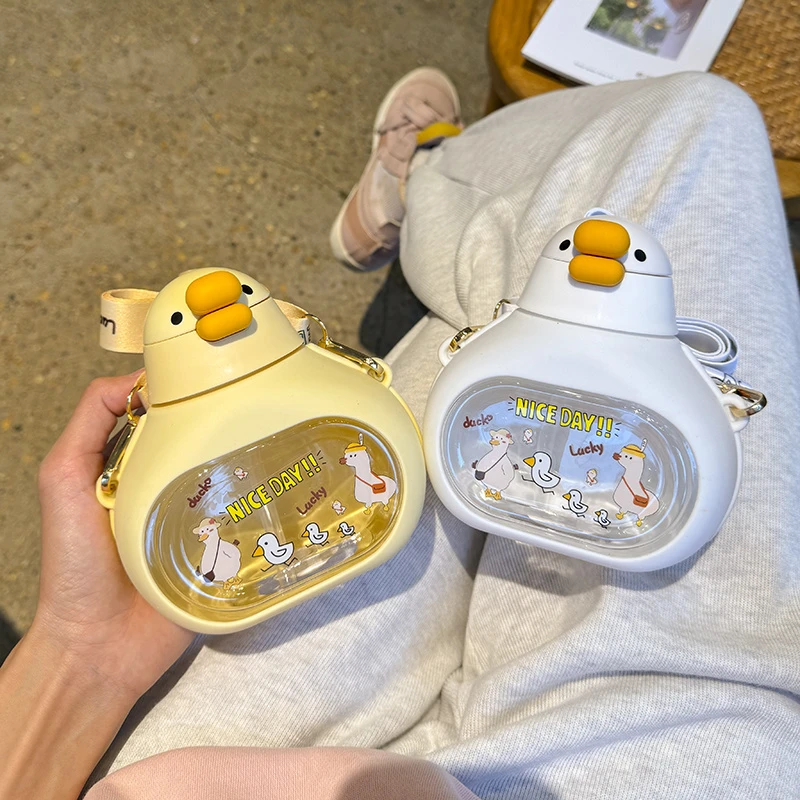 儿童塑料水杯大容量男女孩上学塑料杯子夏天可爱幼儿园学生吸管杯