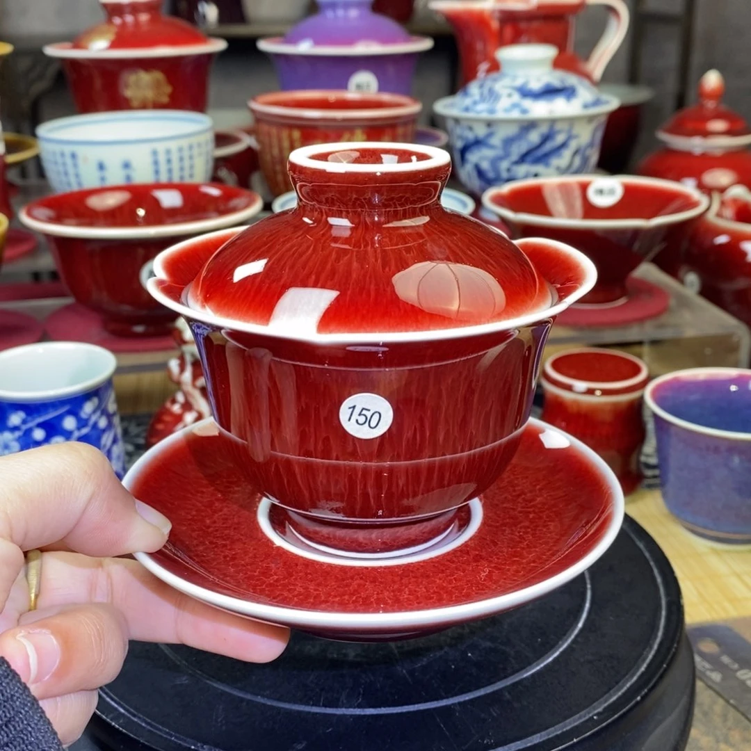 【闪购商品】景德镇名陶坊原矿郎红