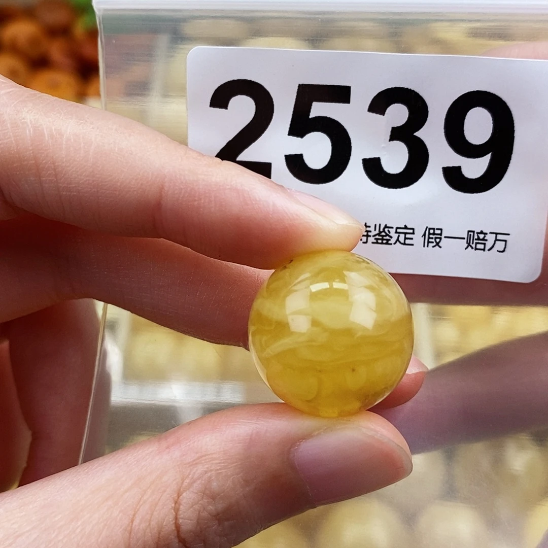 未镶嵌蜜蜡珠宝奇石19.5