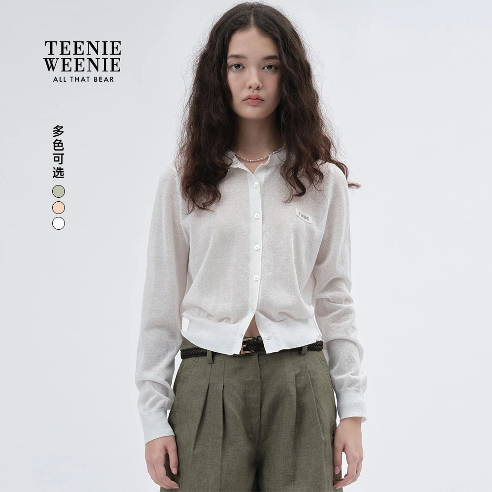 TeenieWeenie小熊女针织衫25舒适清爽轻奢淡人风开衫TTCK257701W