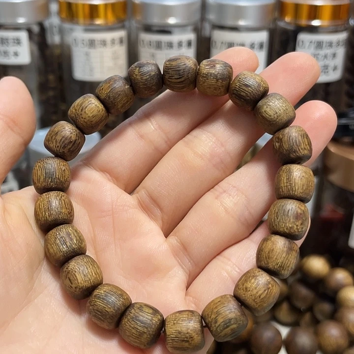沉香沉香碎屑1.0白奇直丝鼓珠10g