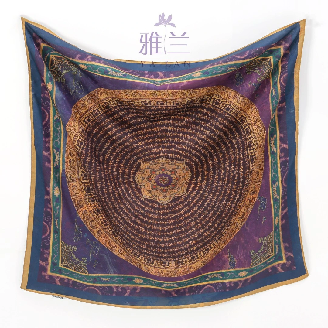 紫金图腾110*110左右方巾百搭丝巾