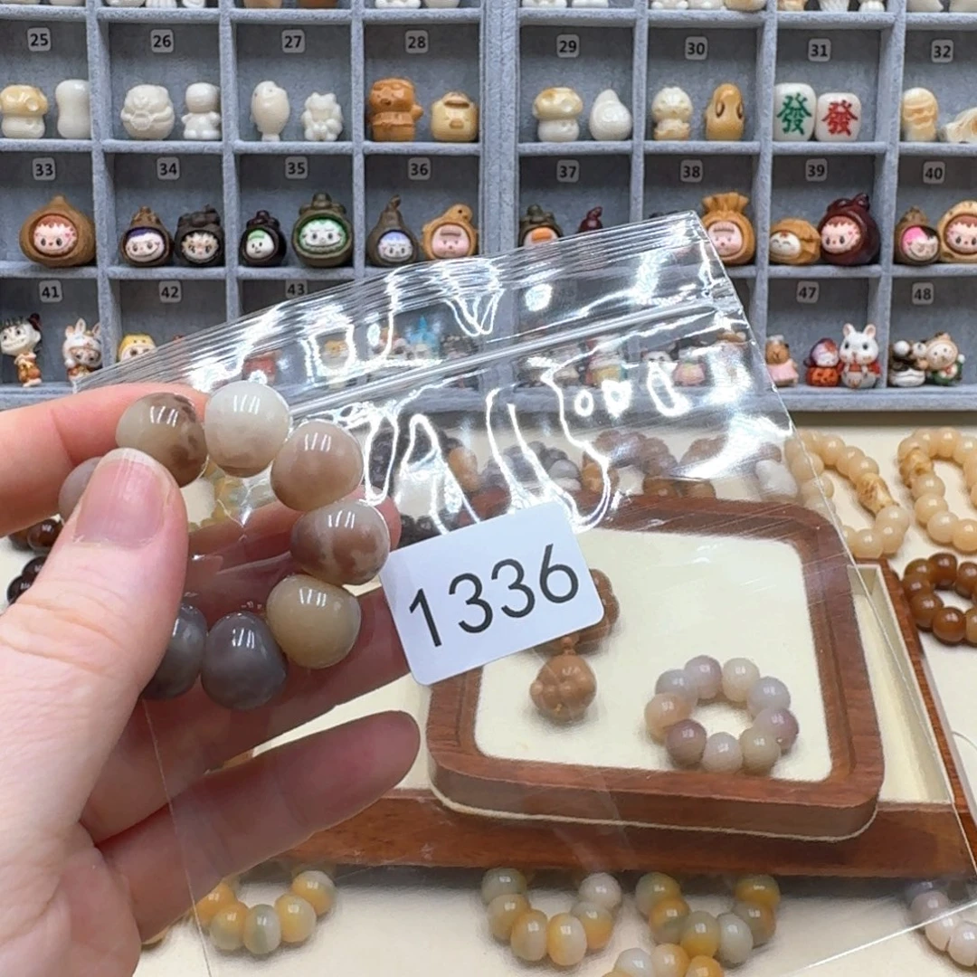 菩提根/象牙果吊坠Z*?