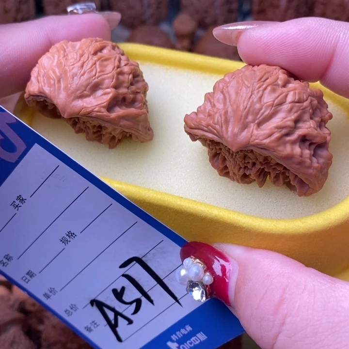 桃核吊坠虔*蛇王聚宝盆