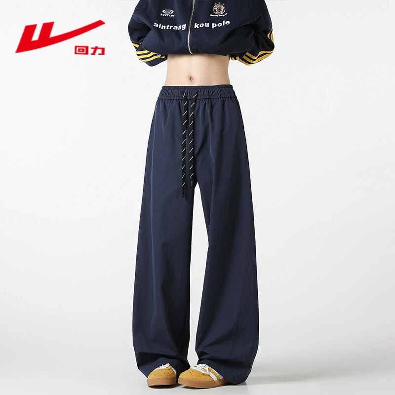 回力春季款美式拼接弯刀裤男港风宽松百搭时尚潮牌复古直筒休闲裤