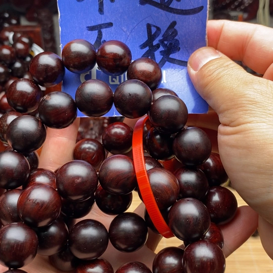 小叶紫檀手串/手链多样性发其一小叶紫檀18