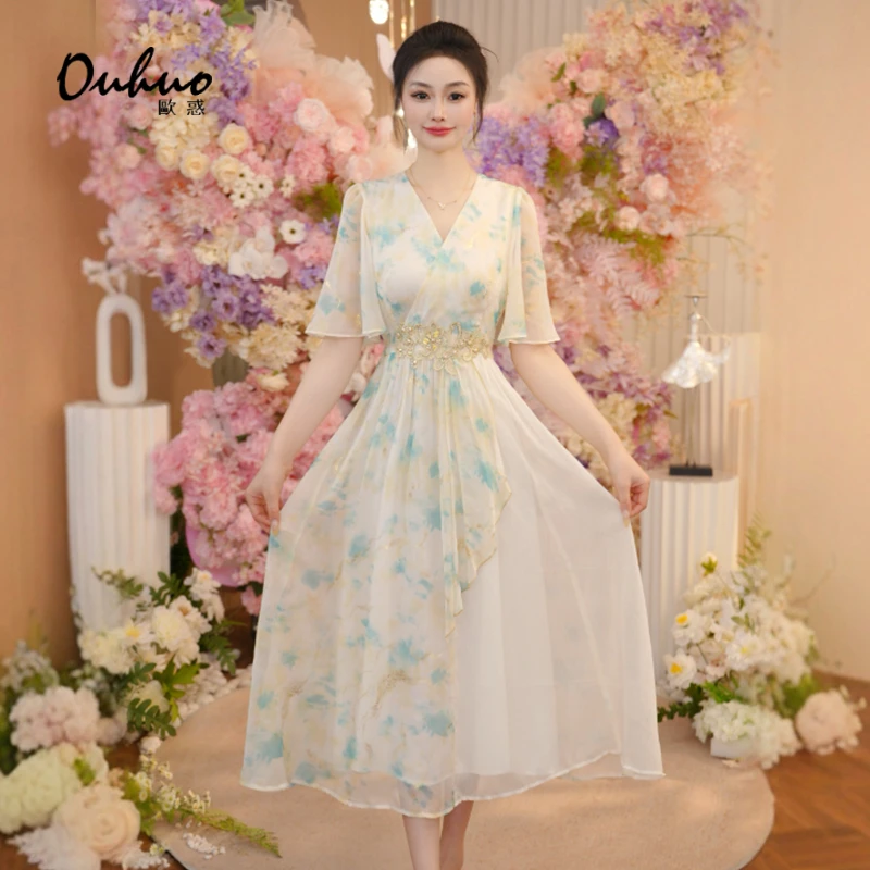 【米米定制】2025年女士新款连衣裙OHDRI04109