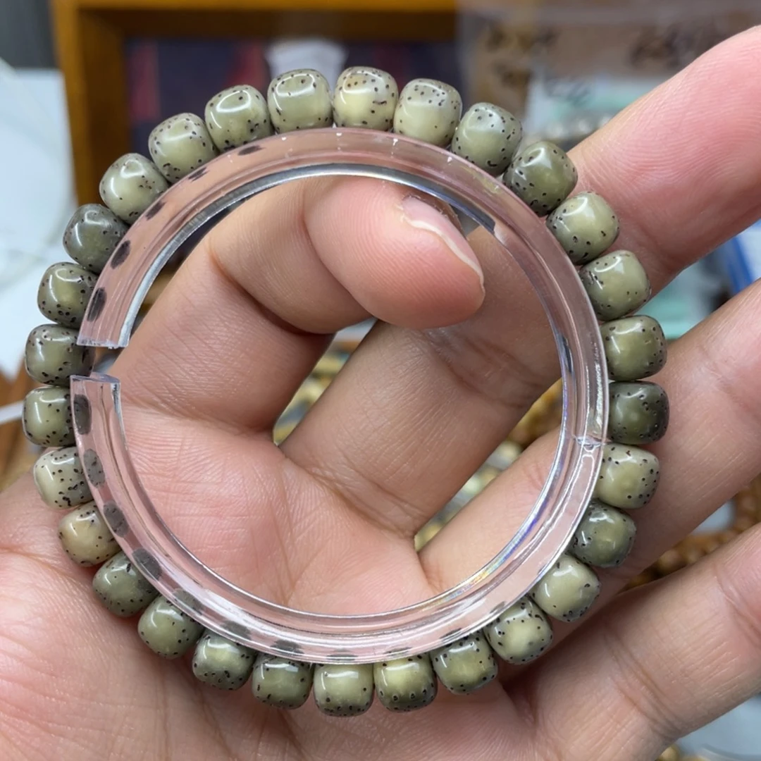 星月菩提手串8*7河豚绿幽灵糯冰石玉料