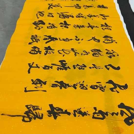 洛伊书画申国栋老师作品一副