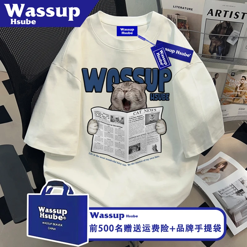 WASSUP HSUBE夏季百搭男女半袖白色纯棉短袖ins读报纸小猫印花T恤