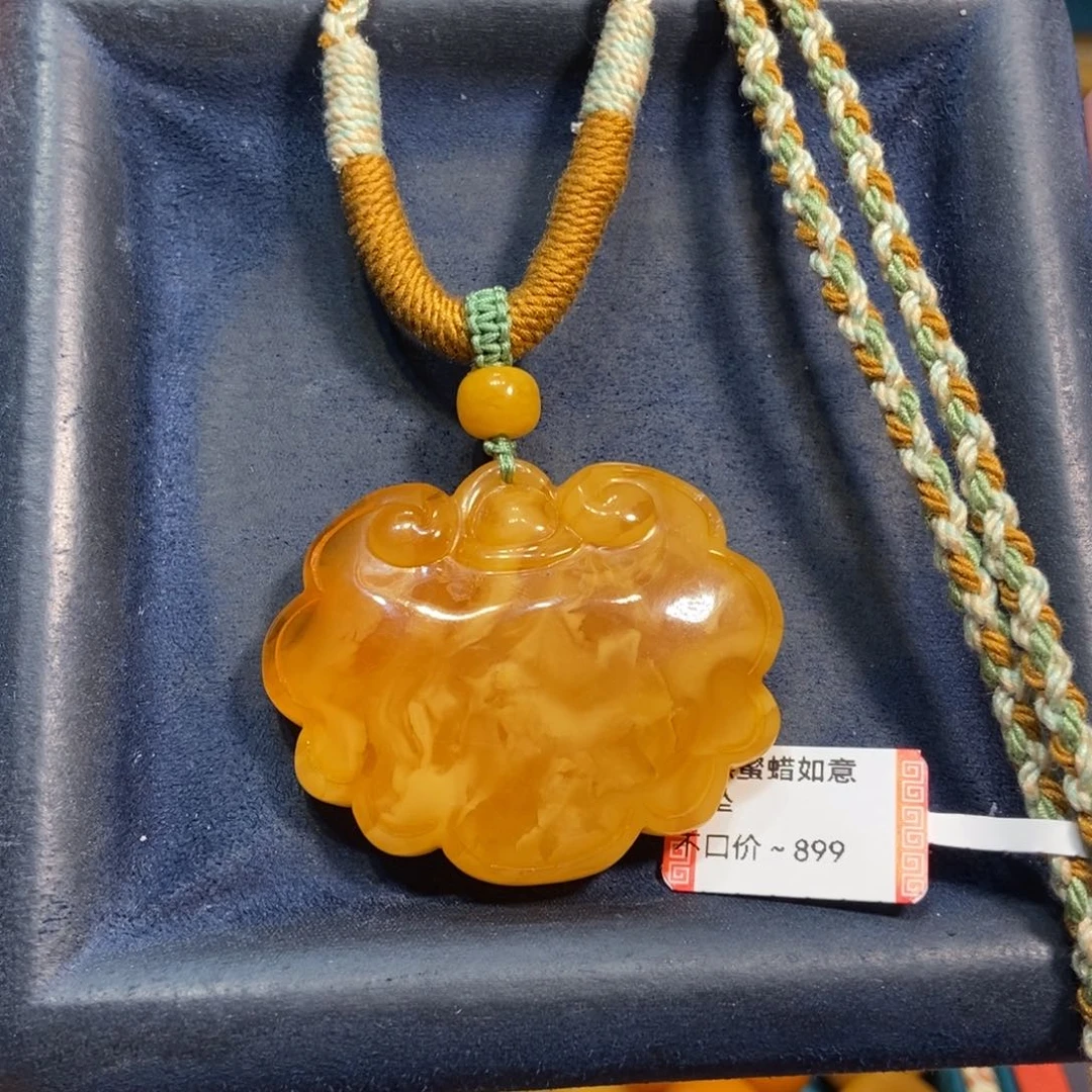 琥珀未镶嵌颈饰蜜蜡