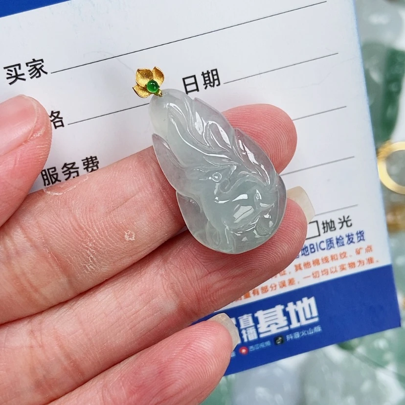 【闪购商品】翡翠颈饰18K金镶嵌刘***?九尾狐