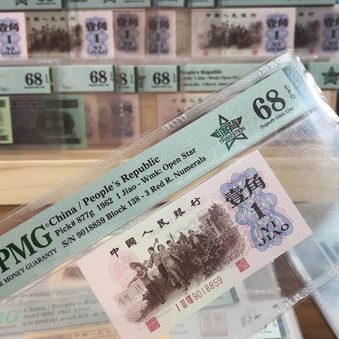 天**久138渡背红三凸，68分无347，尾859