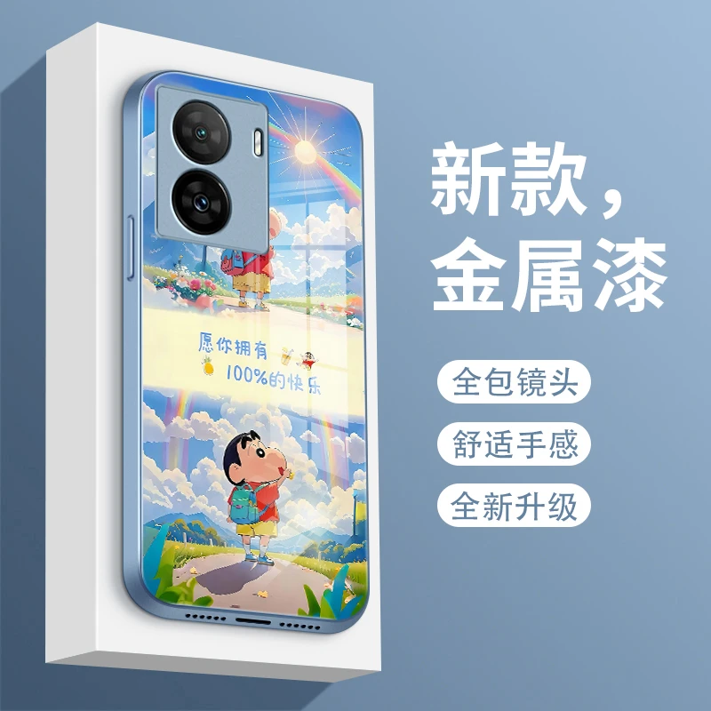 小新语录适用IQOOZ7手机壳iqooz7x玻璃壳iqooz5/iqooU5文艺iqoou